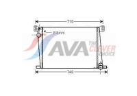 Kylare, motorkylning BWA2356 Ava Quality Cooling