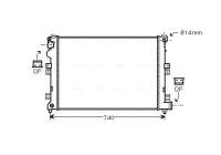 Kylare, motorkylning CNA2208 Ava Quality Cooling