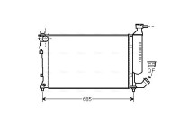 Kylare, motorkylning CNA2259 Ava Quality Cooling