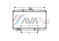 Kylare, motorkylning DN2223 Ava Quality Cooling