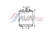 Kylare, motorkylning DU2077 Ava Quality Cooling