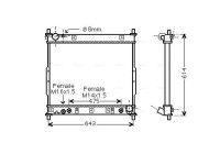 Kylare, motorkylning DWA2104 Ava Quality Cooling