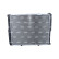 Kylare, motorkylning EASY FIT, miniatyr 3