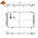Kylare, motorkylning EASY FIT, miniatyr 4