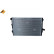 Kylare, motorkylning EASY FIT, miniatyr 2