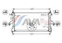 Kylare, motorkylning FT2453 Ava Quality Cooling