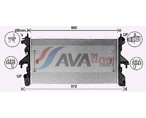 Kylare, motorkylning FT2481 Ava Quality Cooling, bild 2