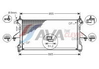 Kylare, motorkylning FTA2399 Ava Quality Cooling
