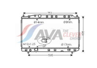 Kylare, motorkylning HD2300 Ava Quality Cooling