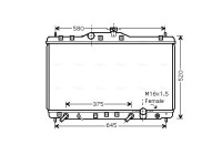 Kylare, motorkylning HDA2173 Ava Quality Cooling