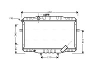 Kylare, motorkylning HY2068 Ava Quality Cooling