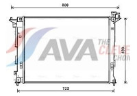 Kylare, motorkylning HY2285 Ava Quality Cooling