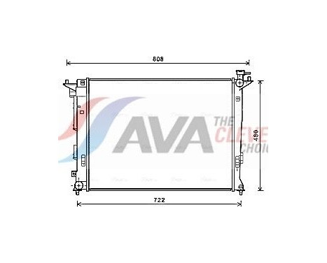 Kylare, motorkylning HY2285 Ava Quality Cooling
