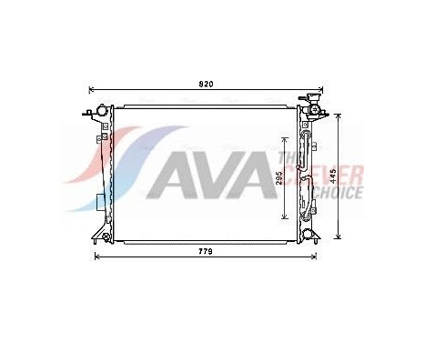 Kylare, motorkylning HY2332 Ava Quality Cooling