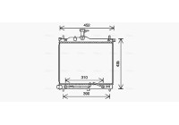 Kylare, motorkylning HY2453 Ava Quality Cooling