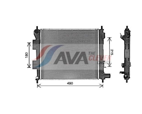 Kylare, motorkylning HY2488 Ava Quality Cooling, bild 2