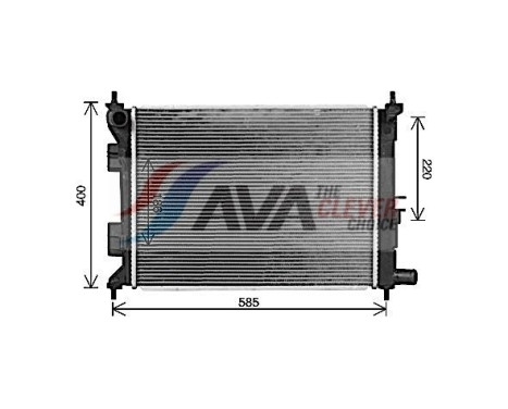 Kylare, motorkylning HY2494 Ava Quality Cooling, bild 2