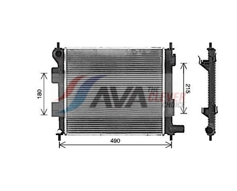 Kylare, motorkylning HY2578 Ava Quality Cooling, bild 2