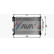 Kylare, motorkylning HY2590 Ava Quality Cooling, miniatyr 2