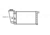Kylare, motorkylning *** IR PLUS *** 17002097 International Radiators Plus