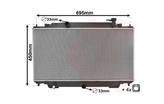 Kylare, motorkylning *** IR PLUS *** 27012703 International Radiators Plus, bild 2