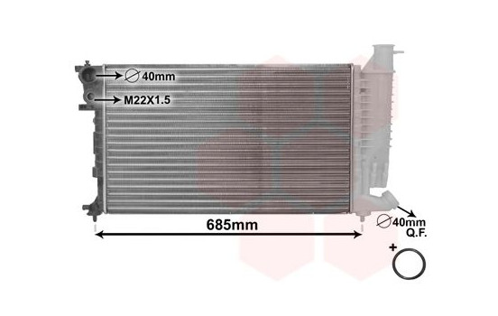 Kylare, motorkylning *** IR PLUS *** 40002141 International Radiators Plus, bild 3