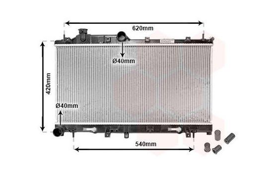 Kylare, motorkylning *** IR PLUS *** 51002066 International Radiators Plus, bild 3