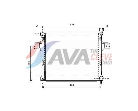 Kylare, motorkylning JE2059 Ava Quality Cooling