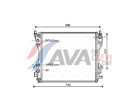 Kylare, motorkylning JR2049 Ava Quality Cooling