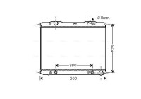 Kylare, motorkylning KA2056 Ava Quality Cooling