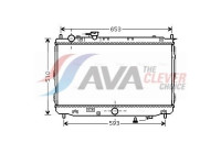 Kylare, motorkylning KA2070 Ava Quality Cooling