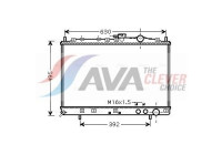 Kylare, motorkylning KAA2037 Ava Quality Cooling