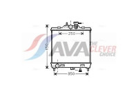 Kylare, motorkylning KAA2064 Ava Quality Cooling