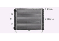 Kylare, motorkylning LA2039 Ava Quality Cooling