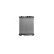 Kylare, motorkylning ME2182N Ava Quality Cooling, miniatyr 2