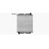 Kylare, motorkylning ME2320 Ava Quality Cooling