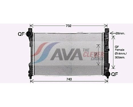 Kylare, motorkylning MS2727 Ava Quality Cooling, bild 2