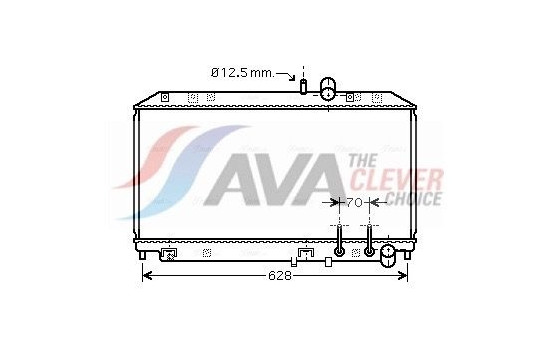 Kylare, motorkylning MZ2177 Ava Quality Cooling