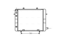 Kylare, motorkylning OL2058 Ava Quality Cooling