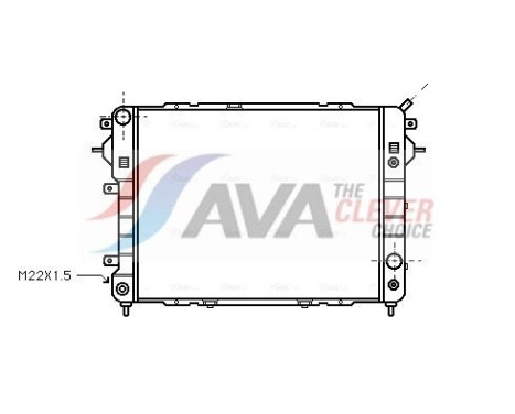 Kylare, motorkylning OL2089 Ava Quality Cooling