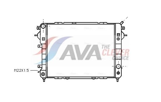 Kylare, motorkylning OL2089 Ava Quality Cooling