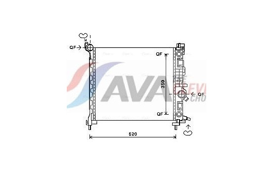 Kylare, motorkylning OL2567 Ava Quality Cooling