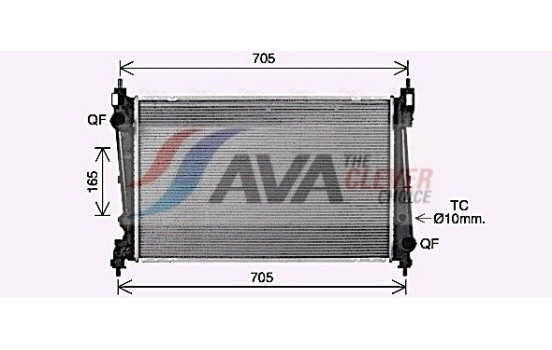 Kylare, motorkylning OL2721 Ava Quality Cooling, bild 2