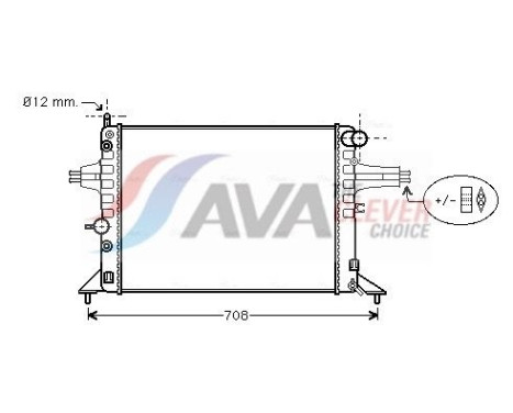 Kylare, motorkylning OLA2256 Ava Quality Cooling