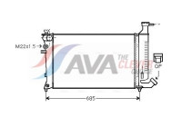 Kylare, motorkylning PEA2148 Ava Quality Cooling