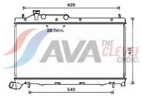 Kylare, motorkylning SU2105 Ava Quality Cooling