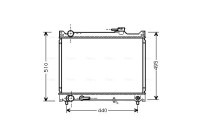 Kylare, motorkylning SZ2047 Ava Quality Cooling
