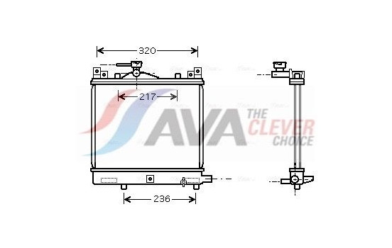Kylare, motorkylning SZA2057 Ava Quality Cooling