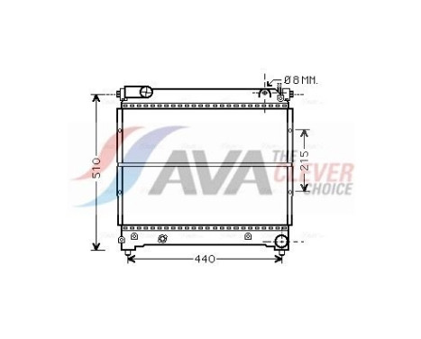 Kylare, motorkylning SZA2074 Ava Quality Cooling