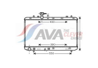 Kylare, motorkylning SZA2084 Ava Quality Cooling